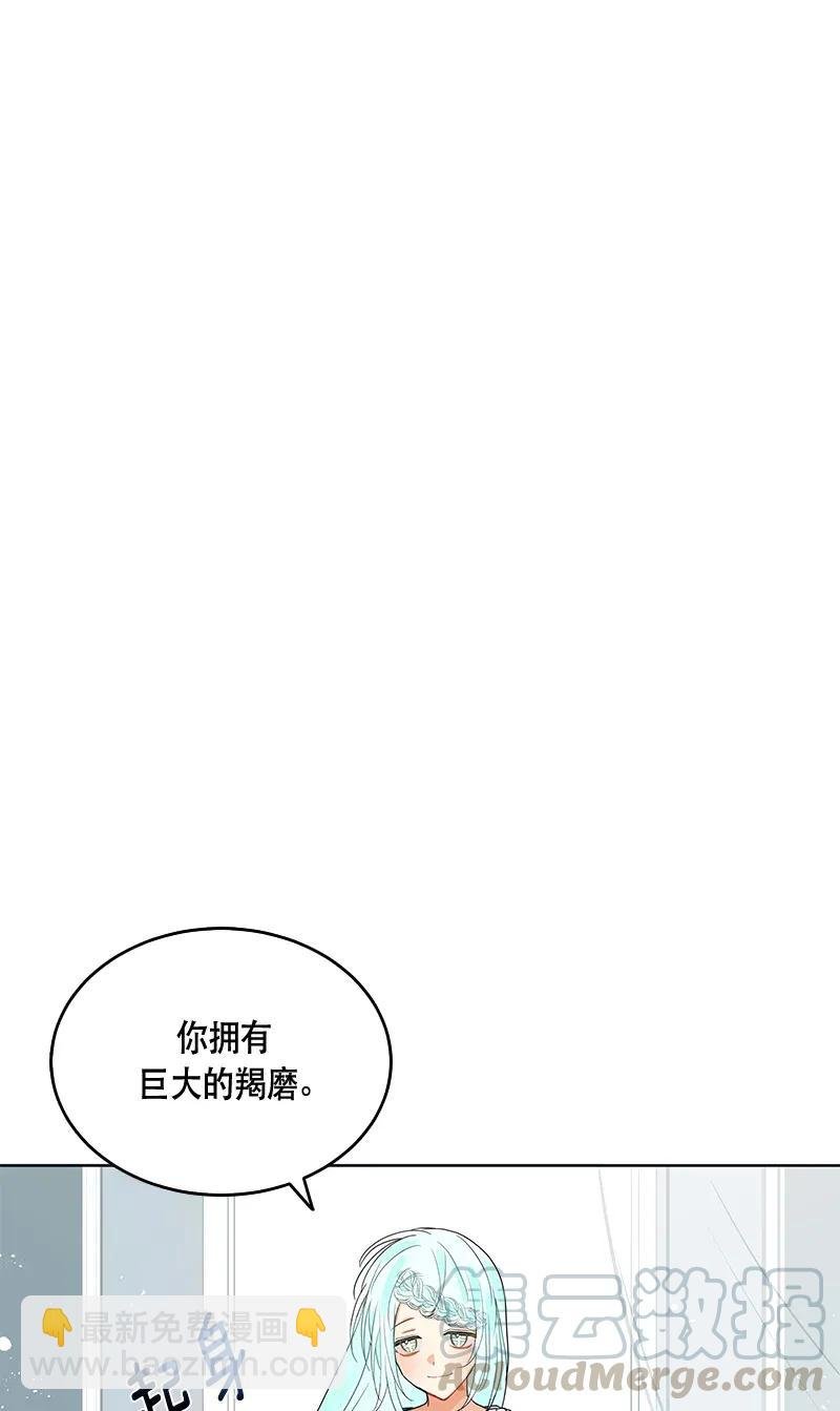 118 一百一十八话
