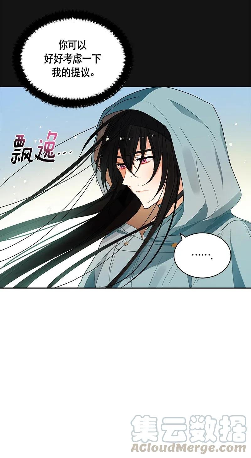119 一百一十九话