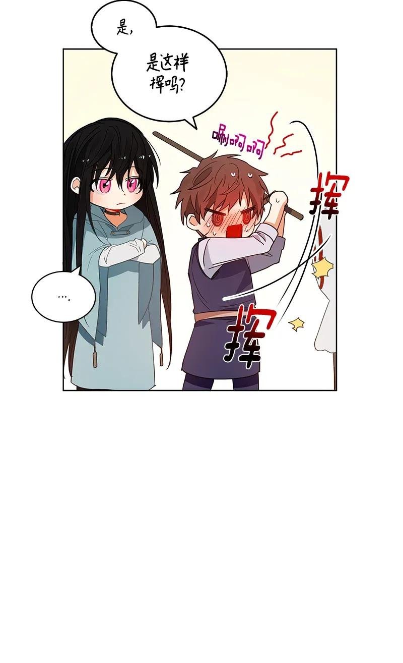 119 一百一十九话