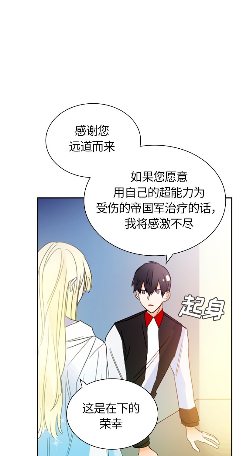 012 第十二章