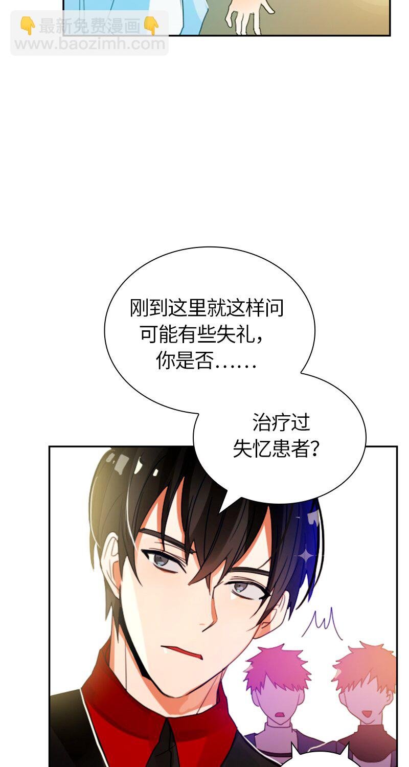 012 第十二章