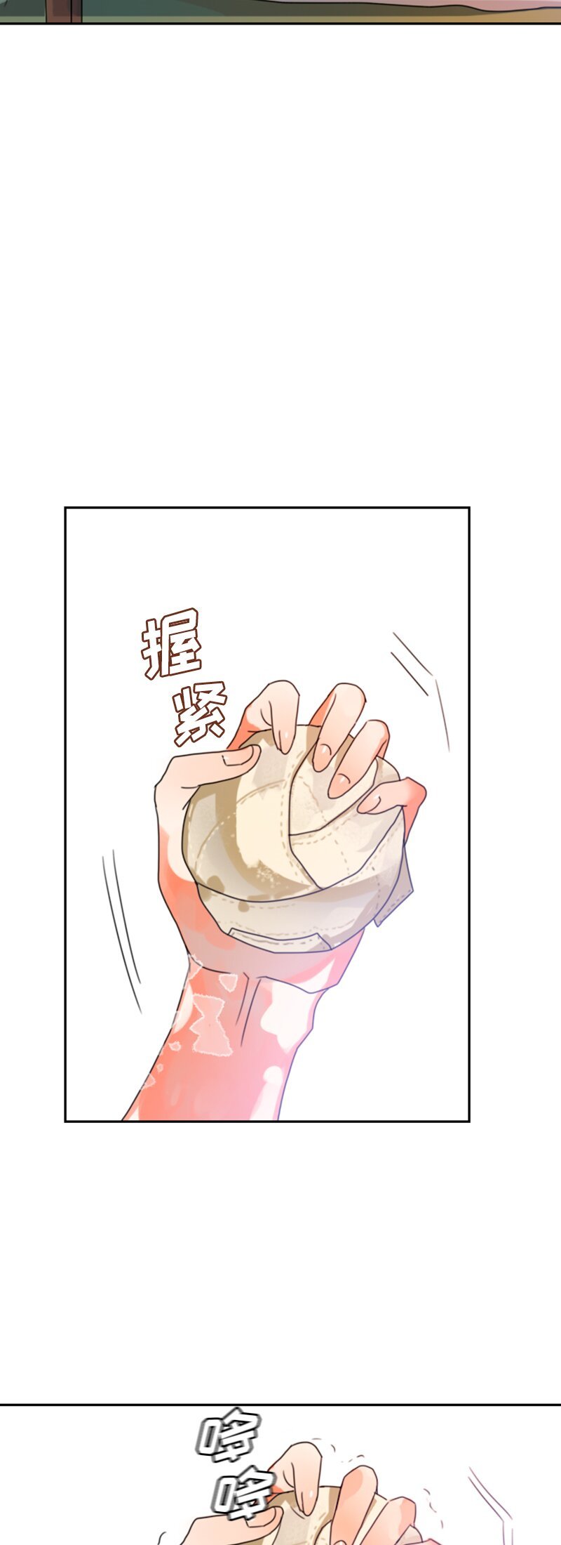 012 第十二章