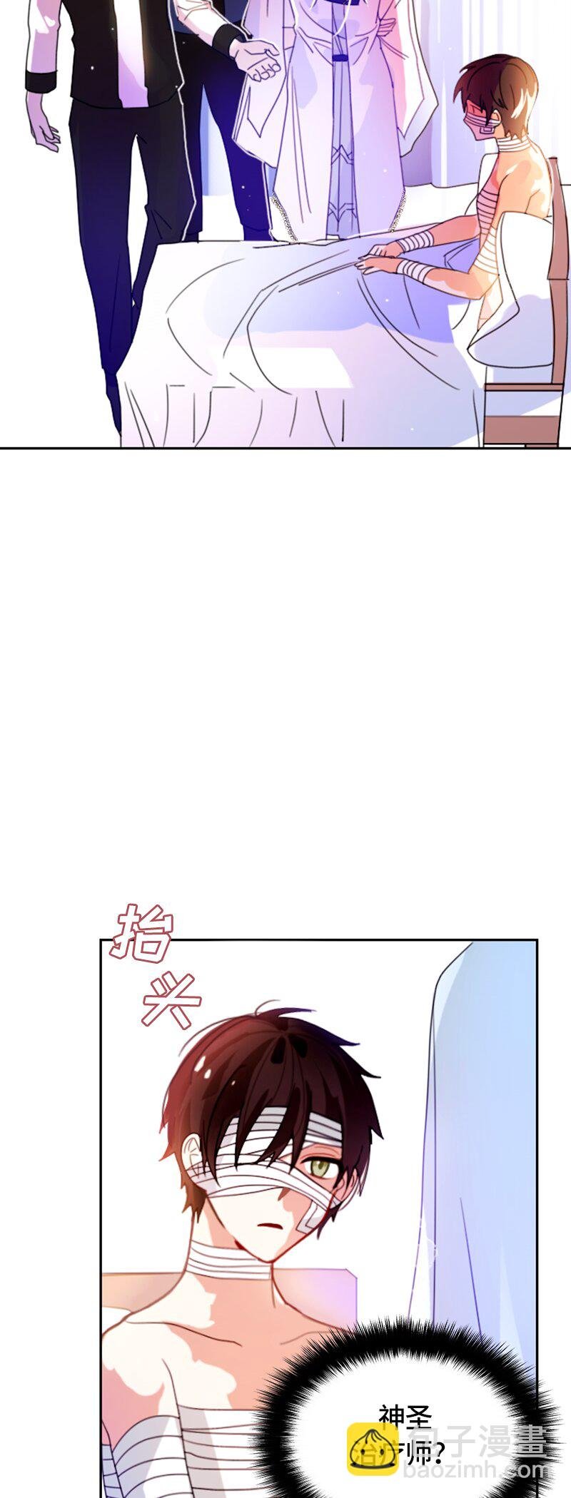 012 第十二章
