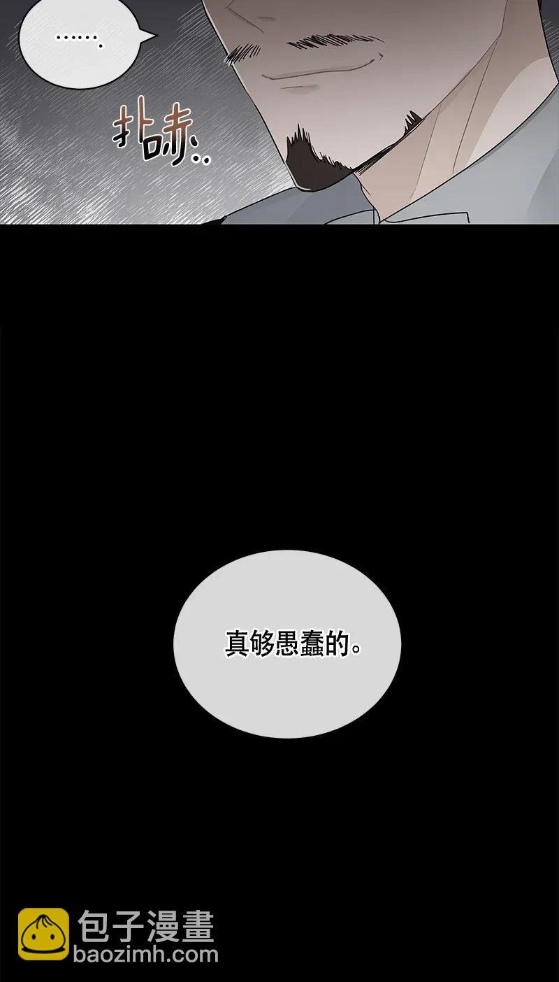 120 一百二十话