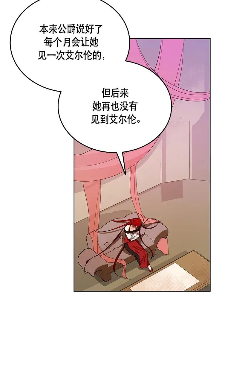 120 一百二十话