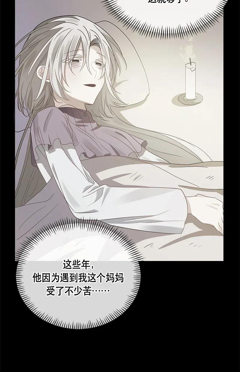 120 一百二十话