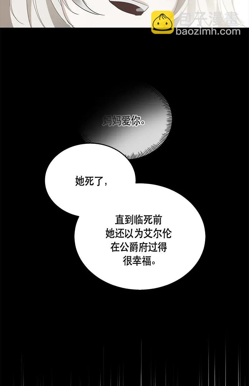 120 一百二十话