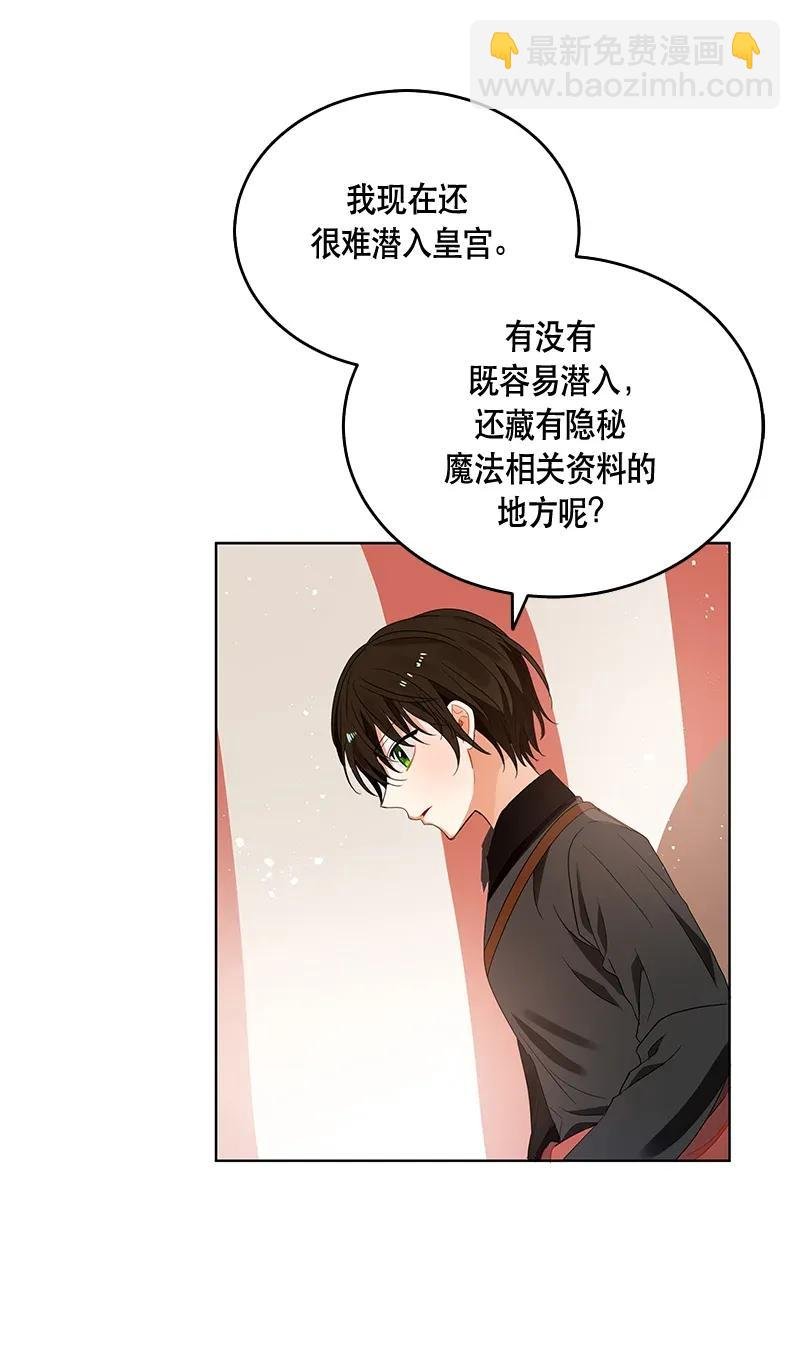 120 一百二十话