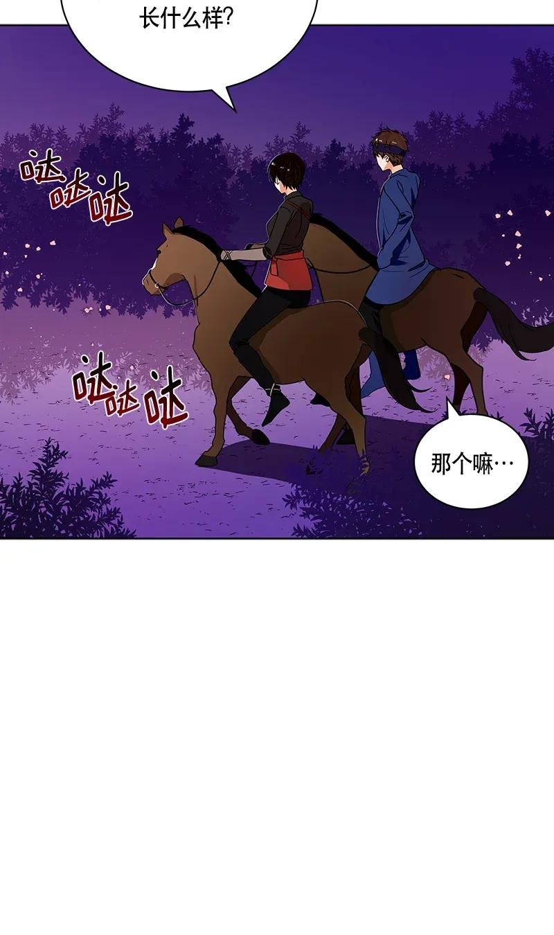 121 一百二十一话