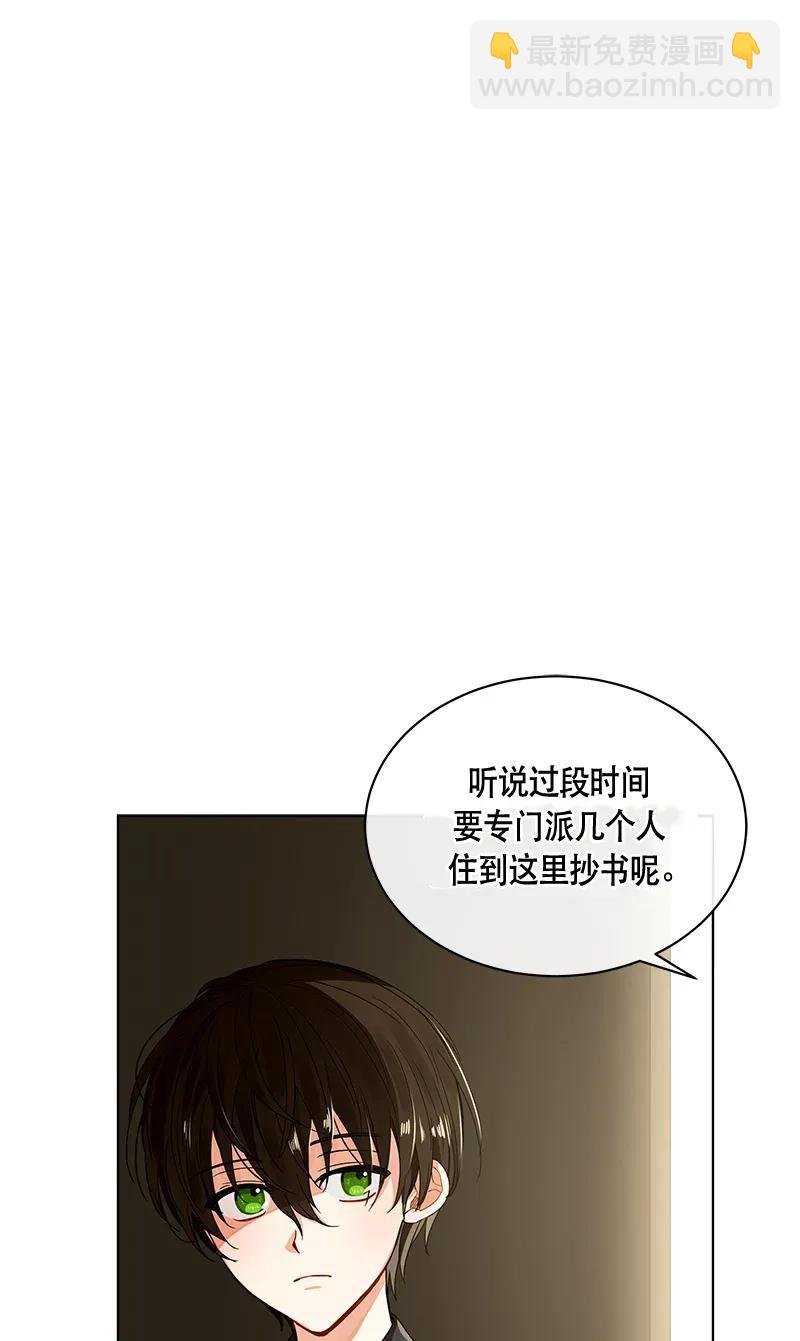 122 一百二十二话