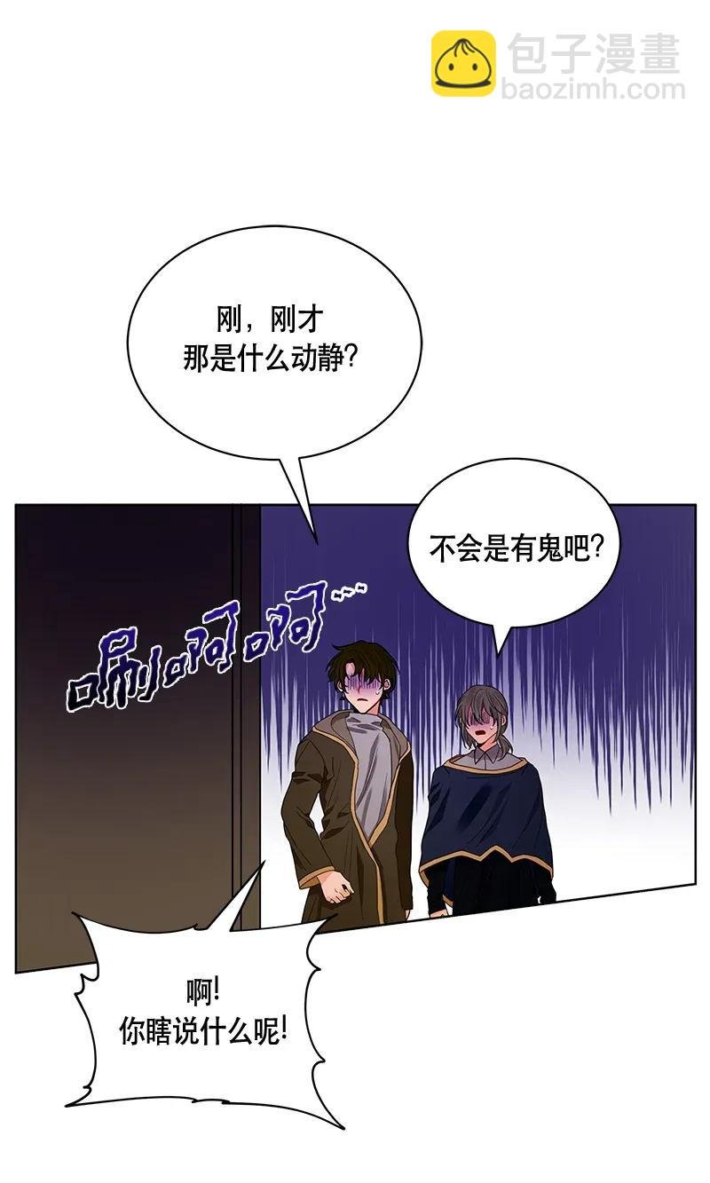 122 一百二十二话