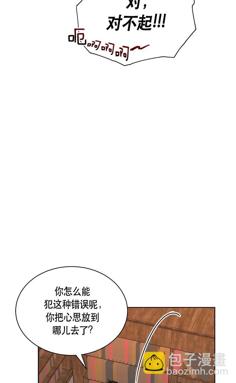 122 一百二十二话