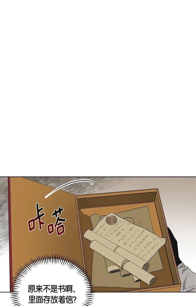 122 一百二十二话