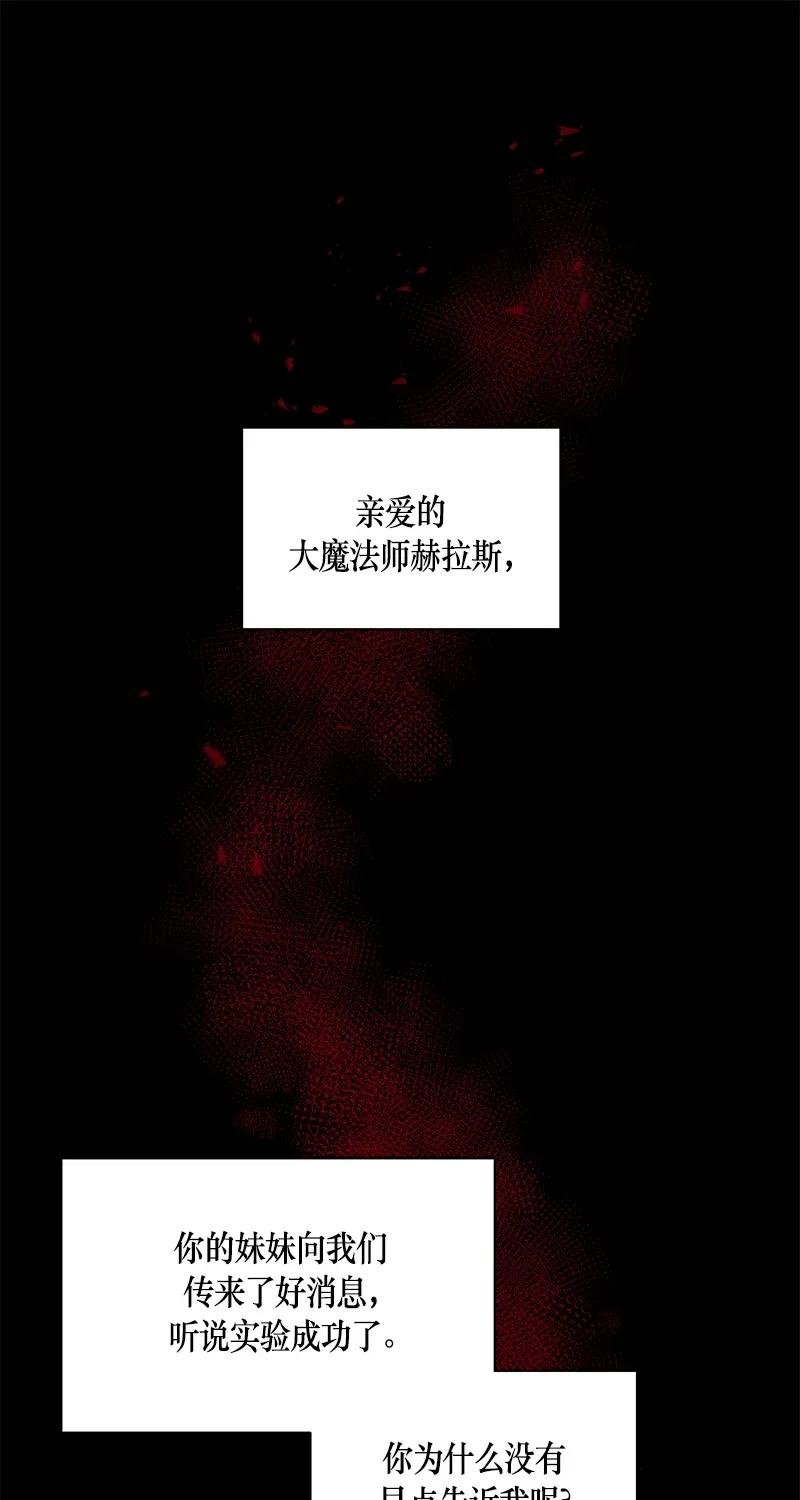122 一百二十二话