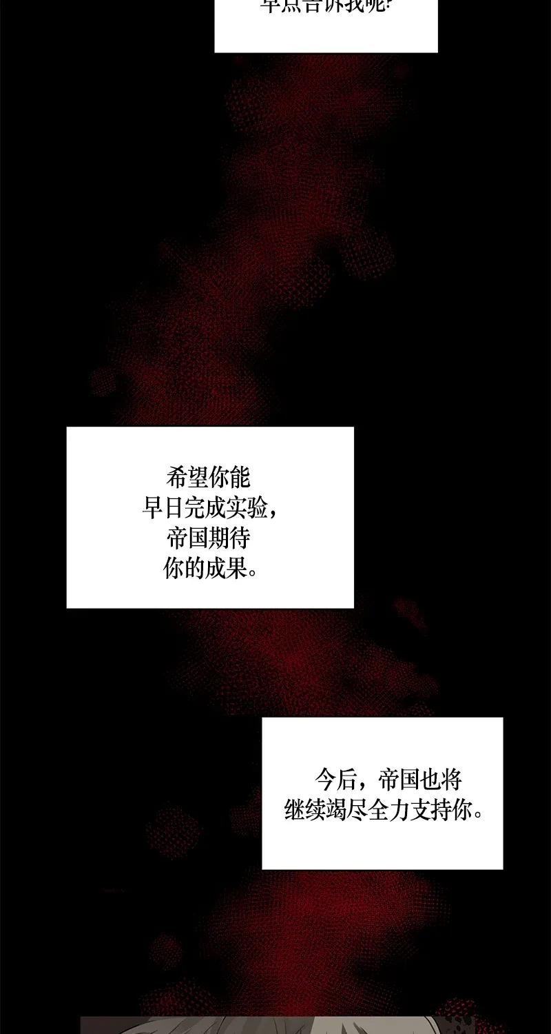 122 一百二十二话