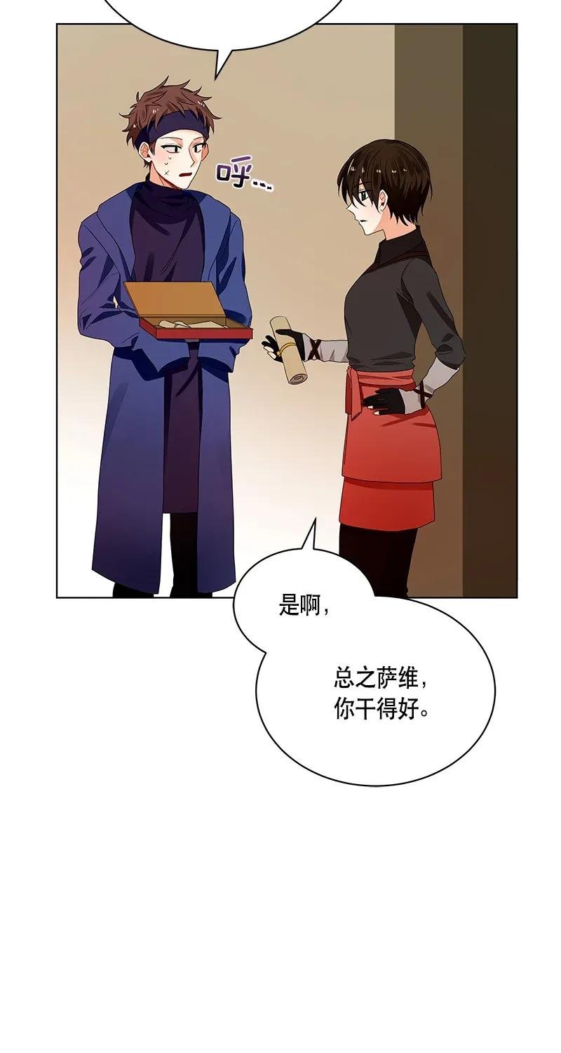 122 一百二十二话