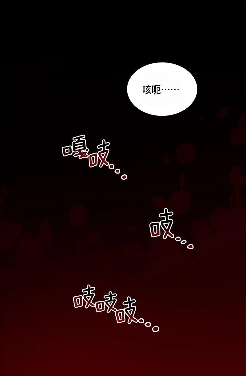 123 一百二十三话