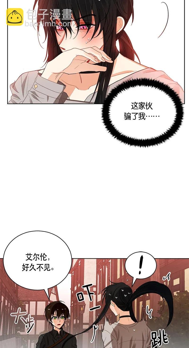124 一百二十四话