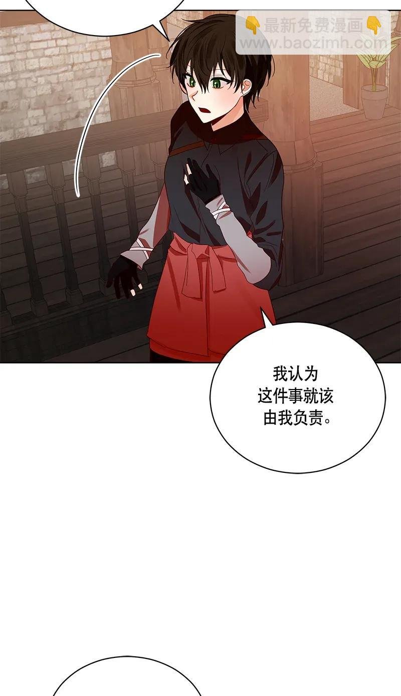 124 一百二十四话