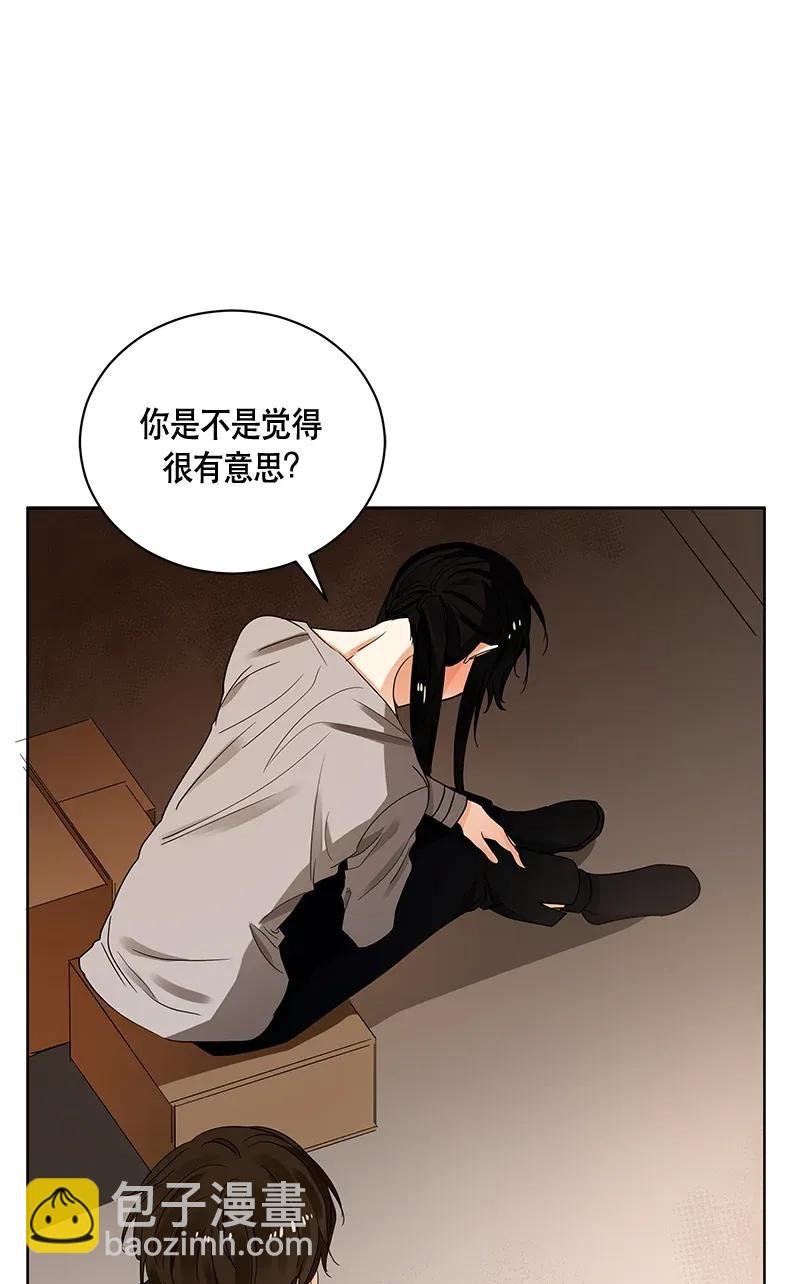 124 一百二十四话