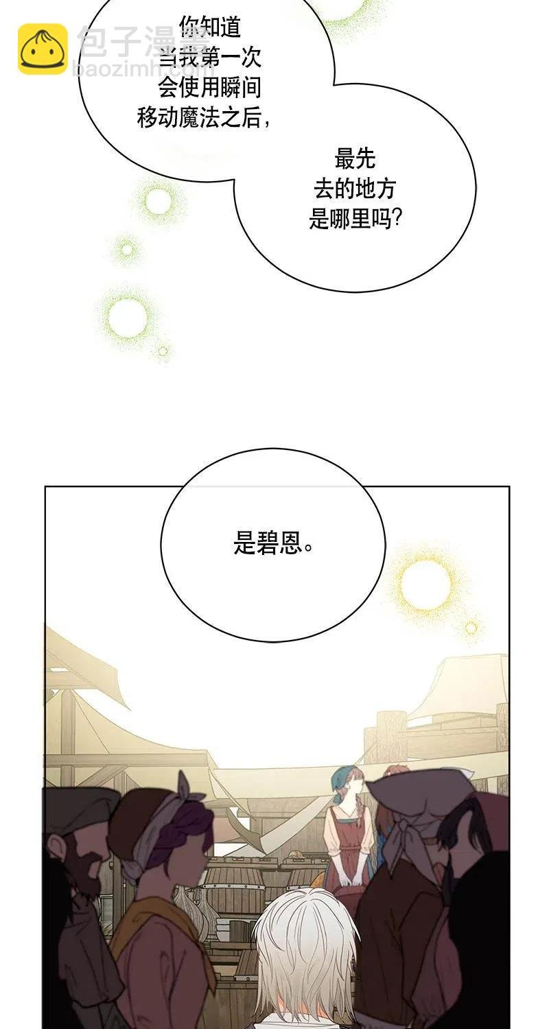 125 一百二十五话