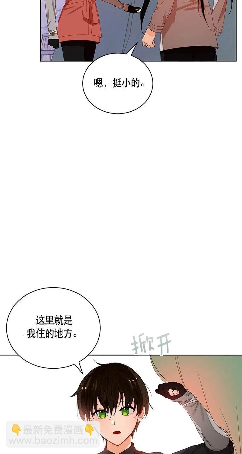 125 一百二十五话