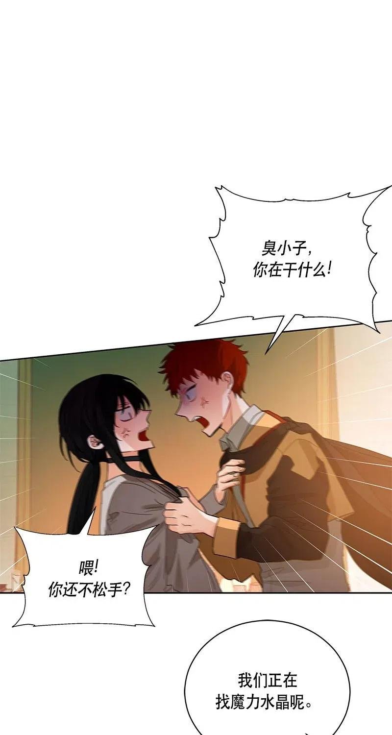 125 一百二十五话