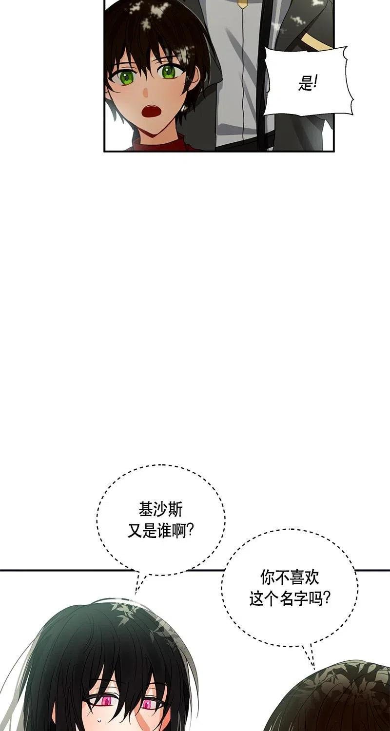 126 一百二十六话