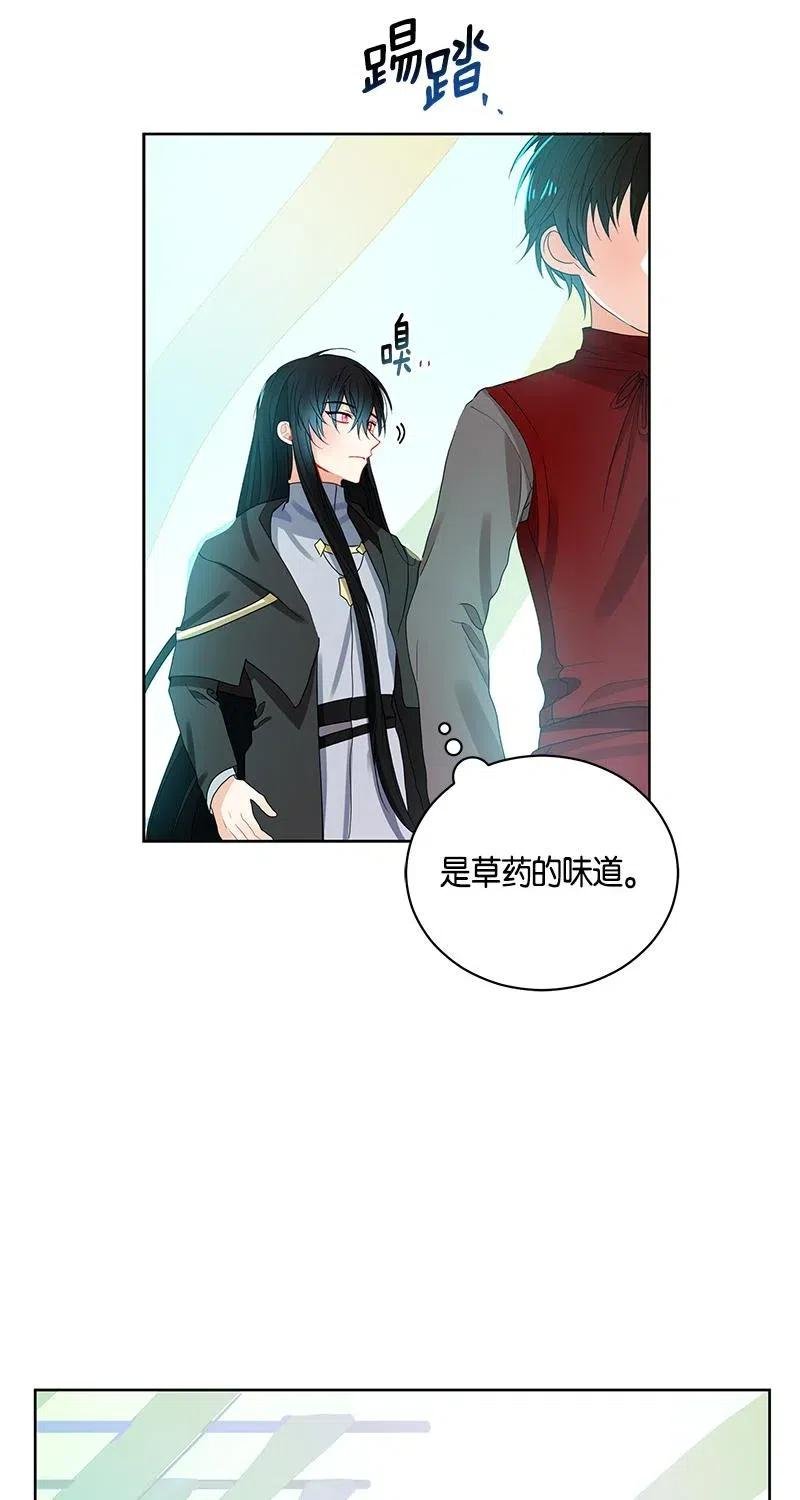 126 一百二十六话