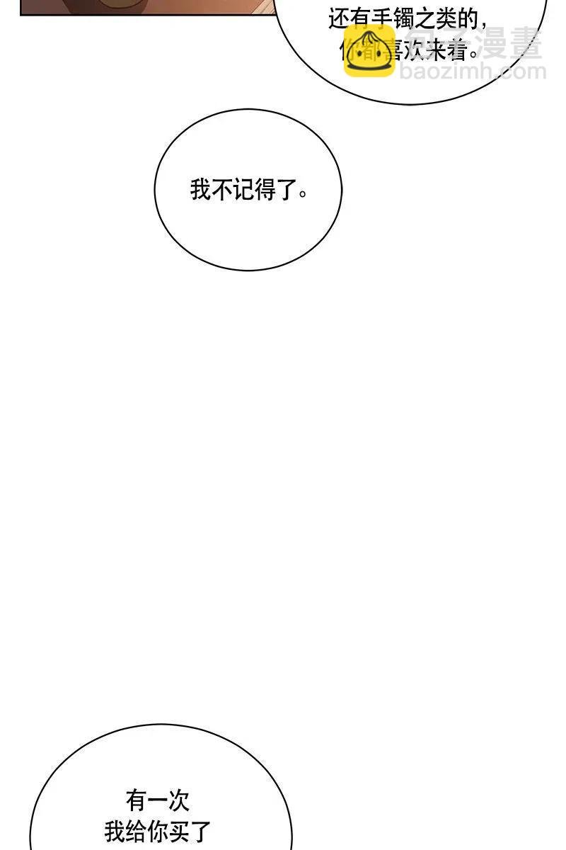127 一百二十七话