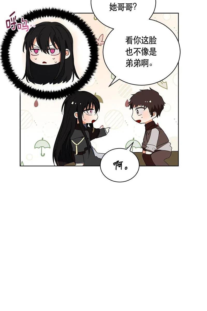 127 一百二十七话