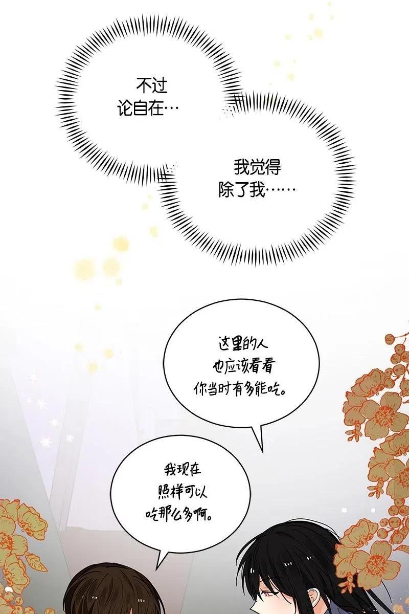 127 一百二十七话