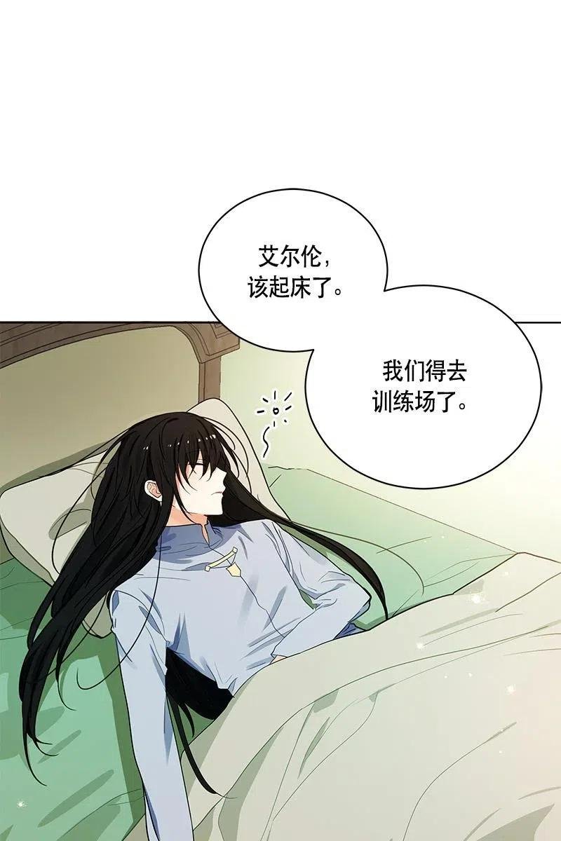 128 一百二十八话