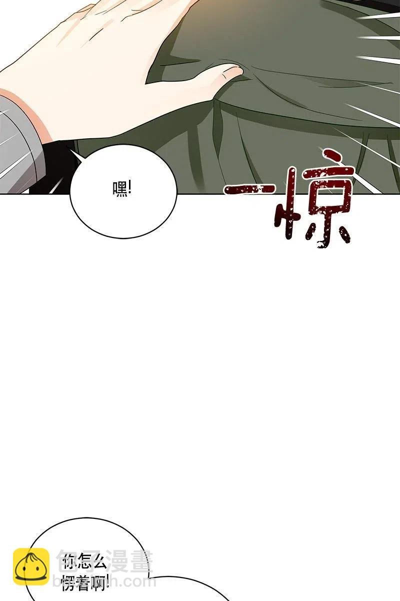 129 一百二十九话