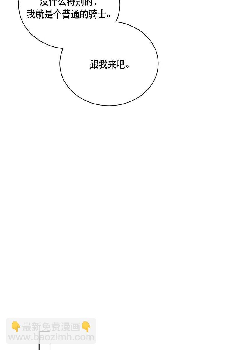 129 一百二十九话