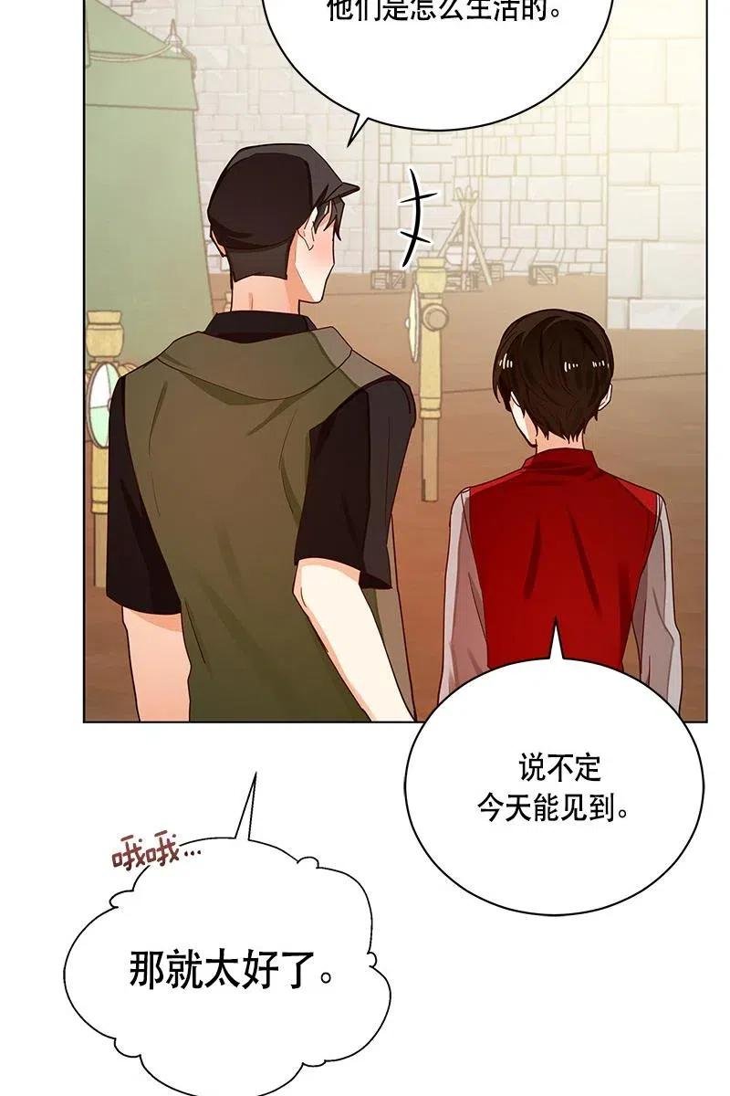 129 一百二十九话