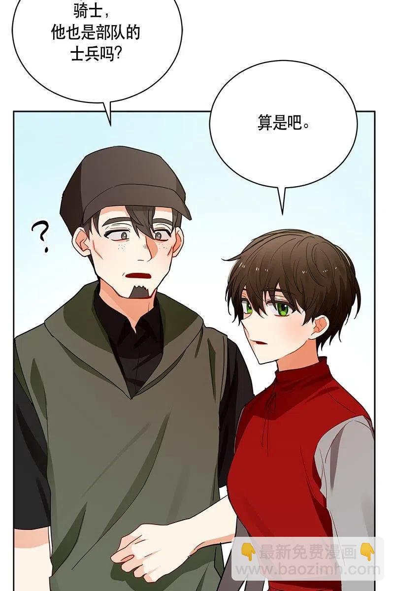 129 一百二十九话