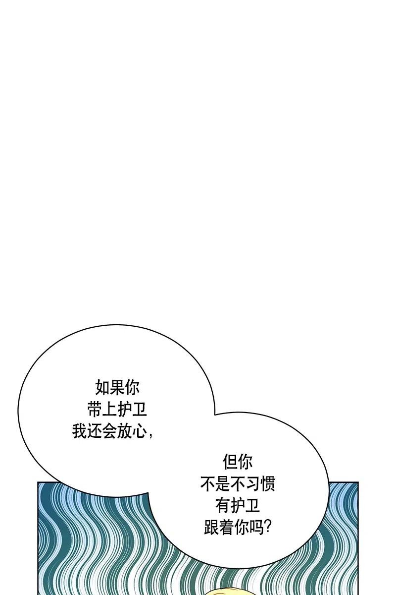 130 一百三十话