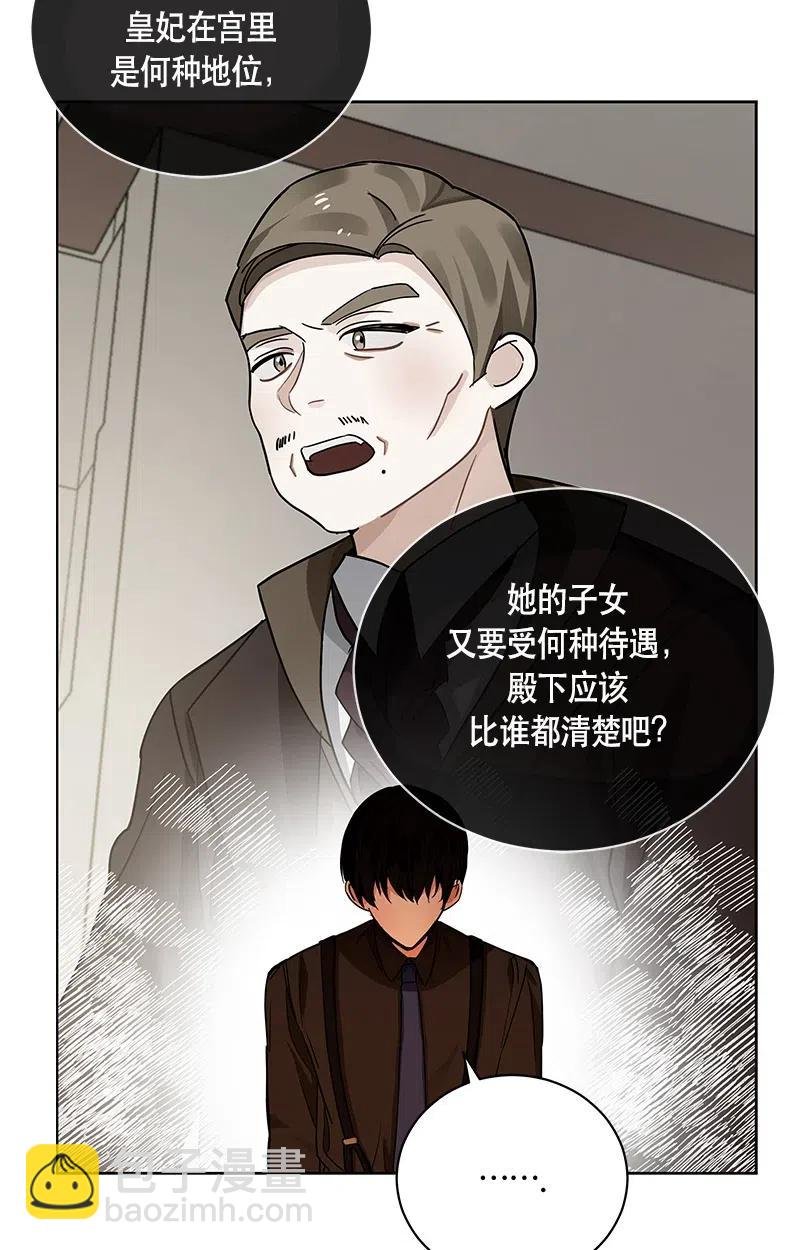 130 一百三十话