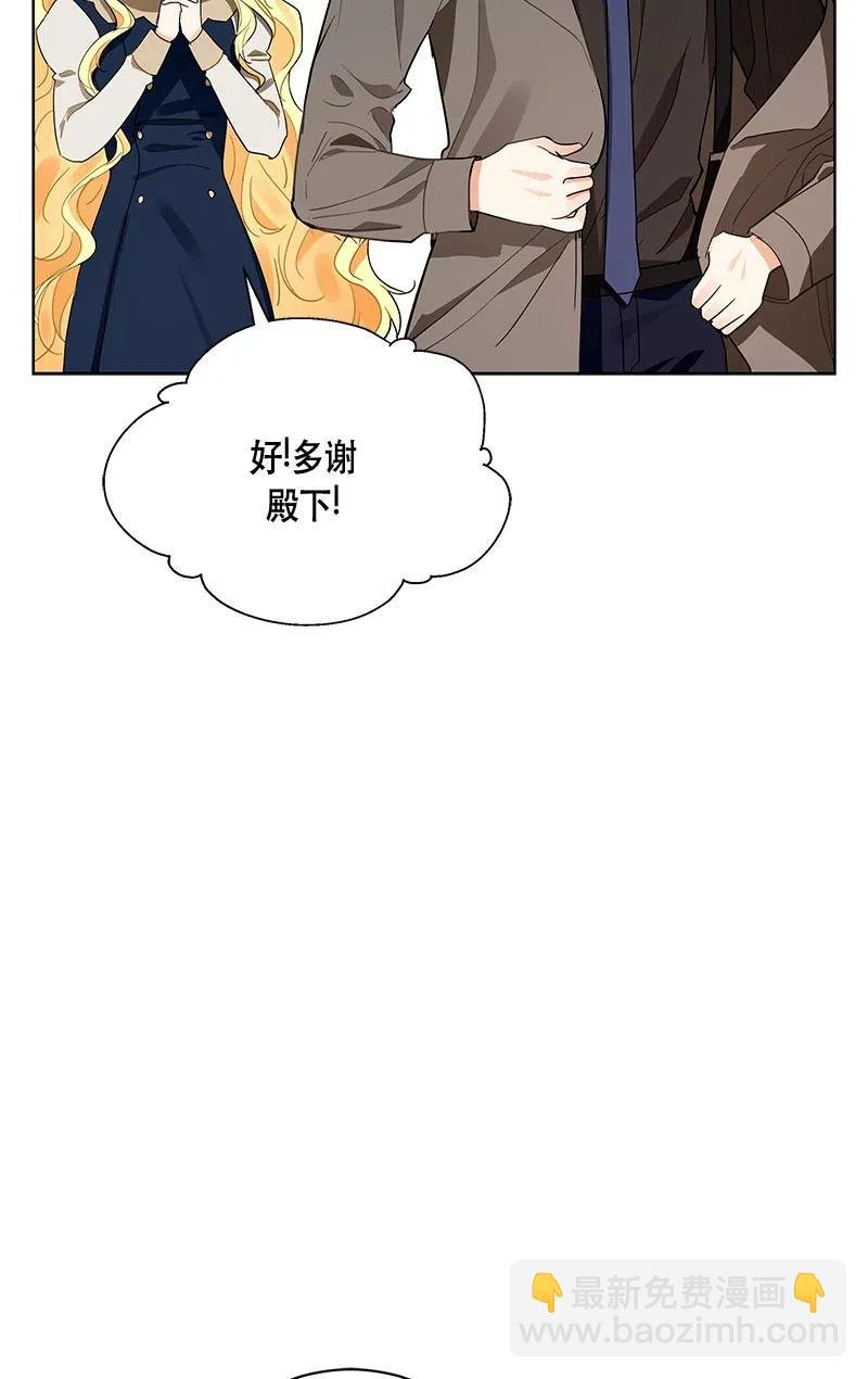 130 一百三十话