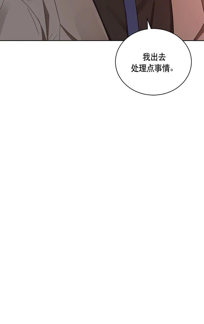 130 一百三十话