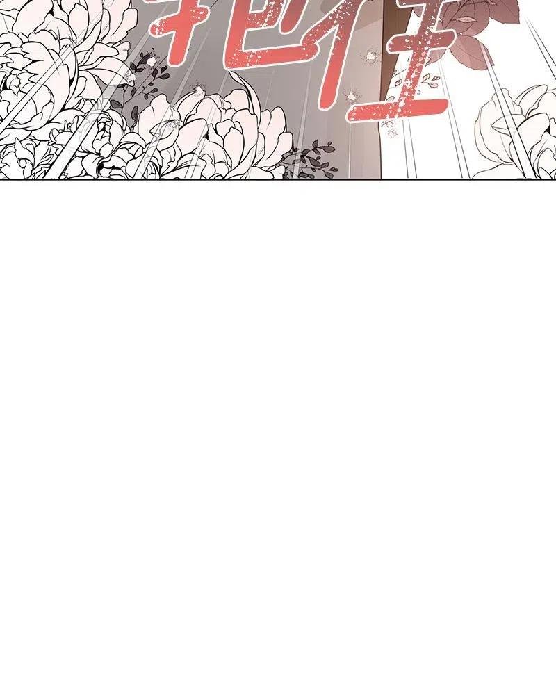 132 一百三十二话