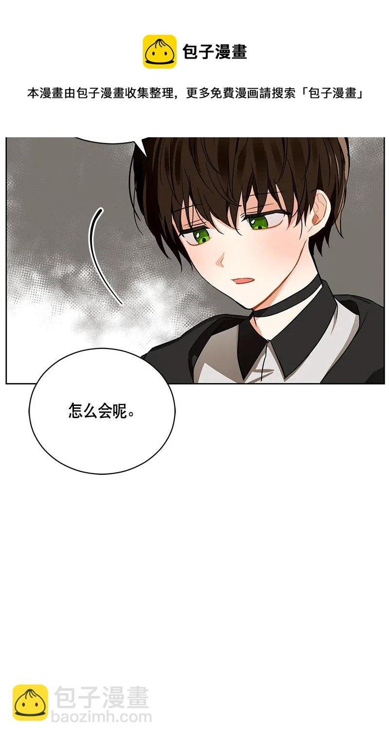 133 一百三十三话