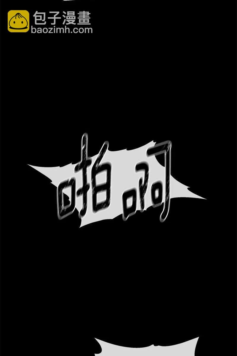 136 一百三十六话