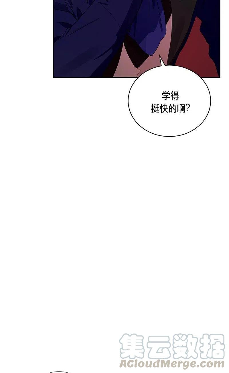 137 一百三十七话