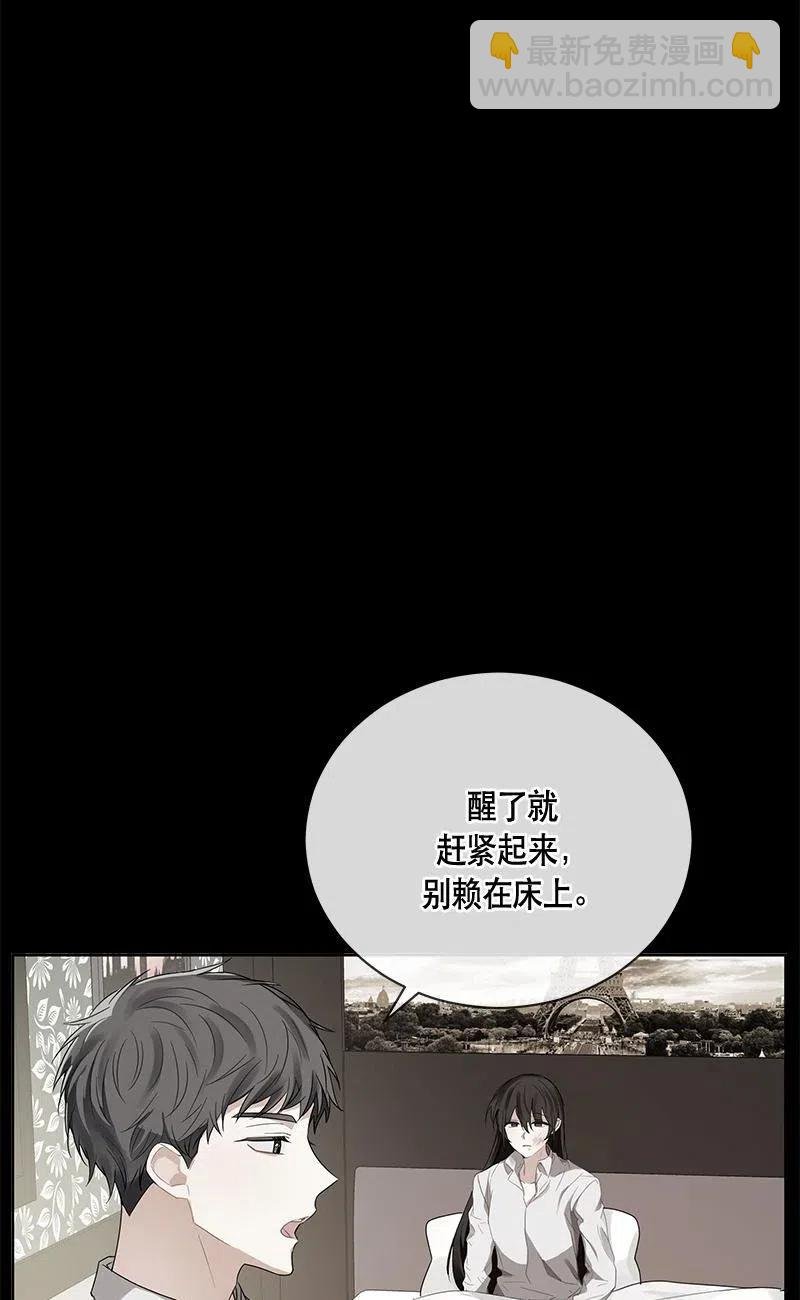 138 一百三十八话