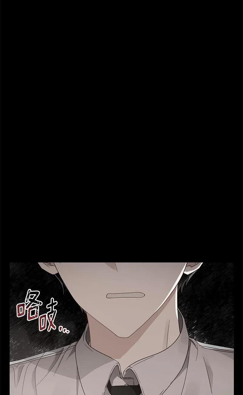 138 一百三十八话