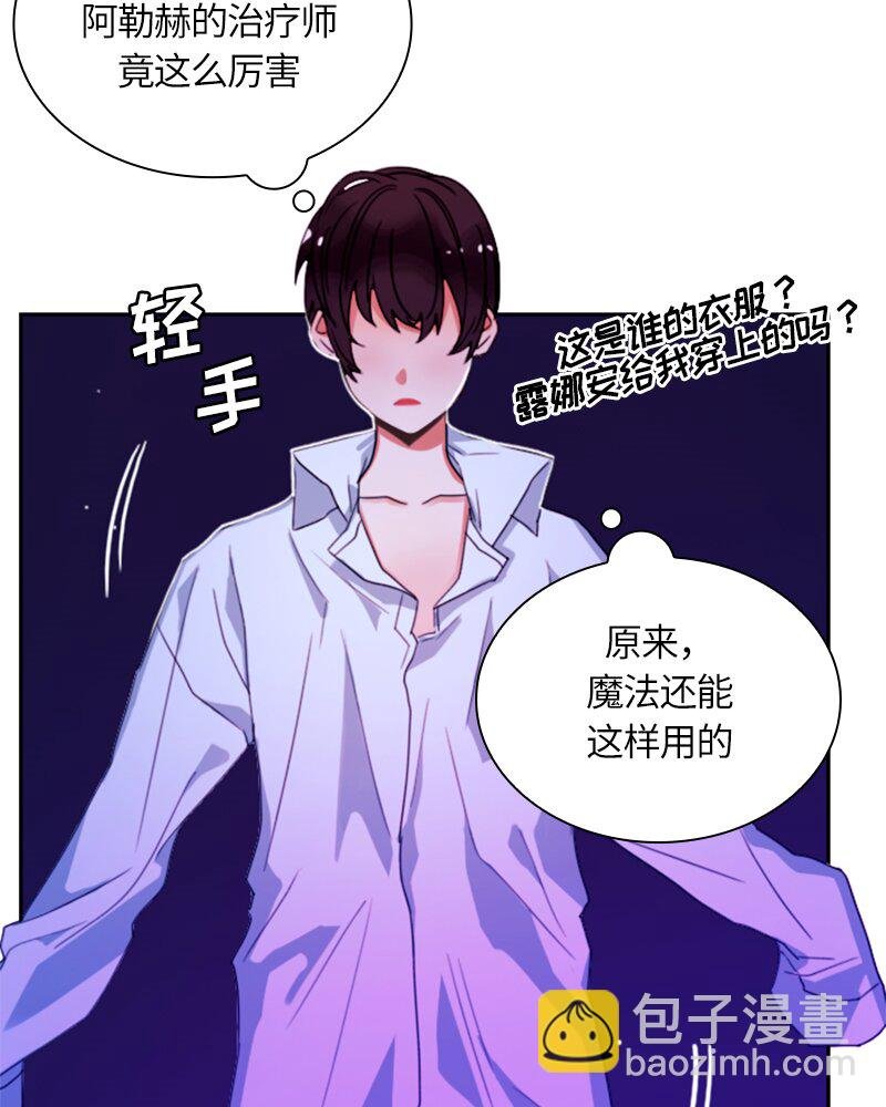 014 第十四章