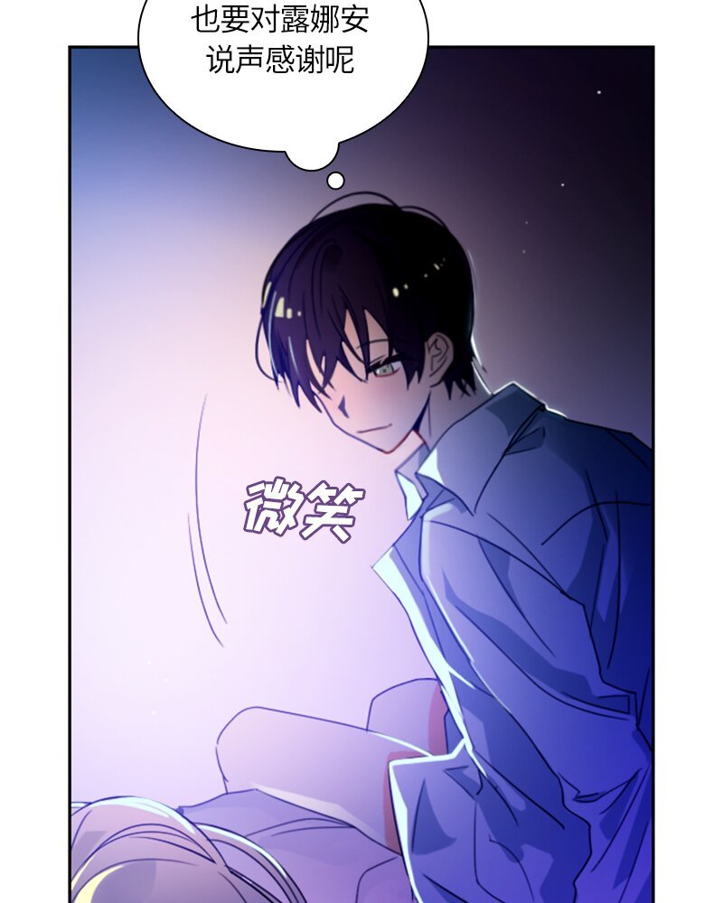 014 第十四章