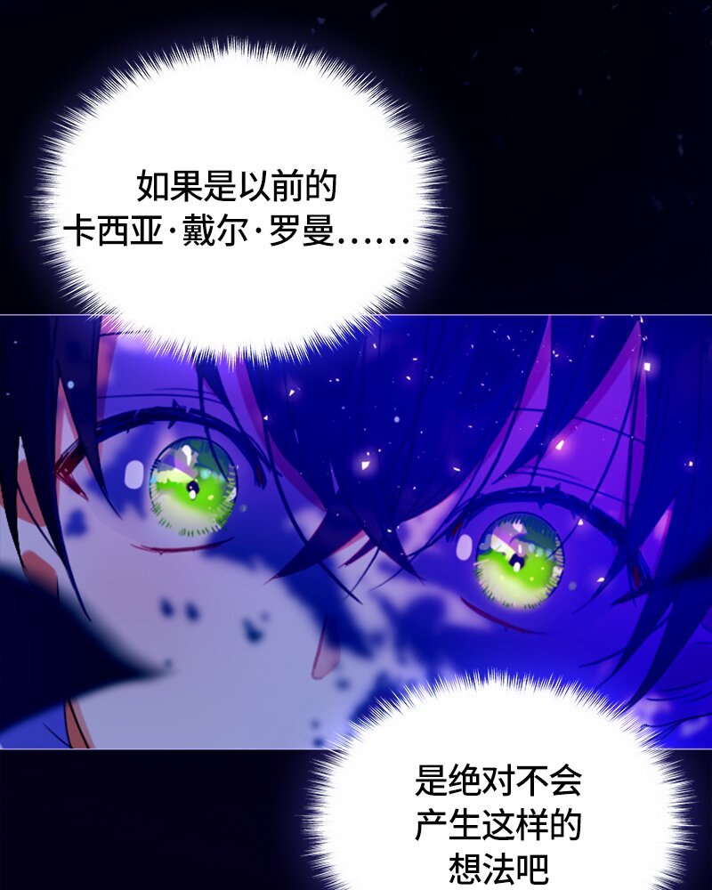 014 第十四章